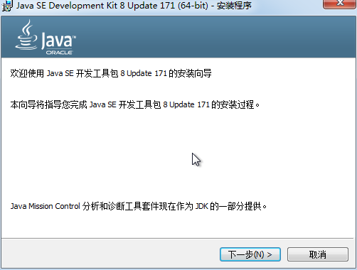 Windows配置java环境变量-学优网